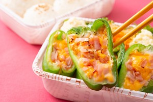 201932_green_peppers_packed_with_ham_and_cheese